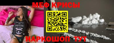 apvp Уссурийск
