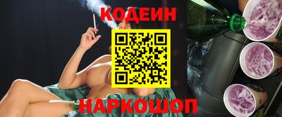 apvp Уссурийск