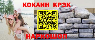 стаф Усть-Джегута