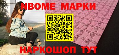 apvp Уссурийск