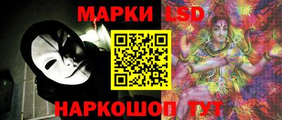 apvp Уссурийск