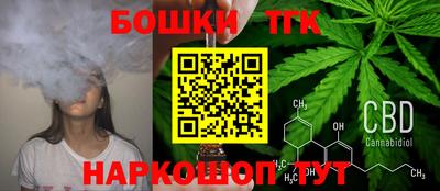 apvp Уссурийск