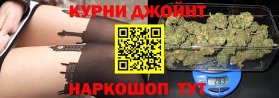 стаф Усть-Джегута