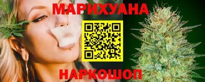 apvp Уссурийск