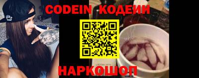 apvp Уссурийск
