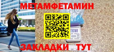 apvp Уссурийск