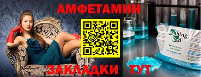 apvp Уссурийск