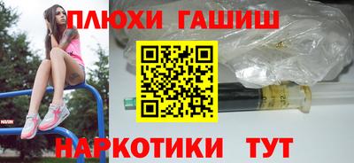 стаф Усть-Джегута