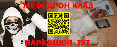 apvp Уссурийск