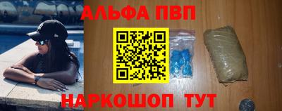 стаф Усть-Джегута