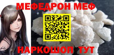 apvp Уссурийск